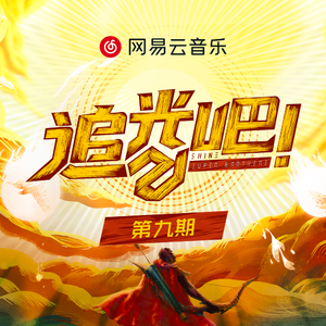 国产学生一级毛片在线
